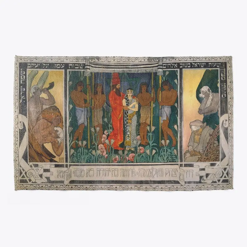 Lilien Tapestry